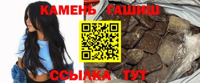 MDMA Premium VHQ Волжск