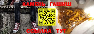 MDMA Premium VHQ Волжск