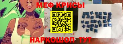 MDMA Premium VHQ Волжск
