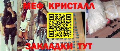 гашиш Волжский