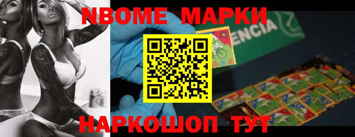 ЛСД экстази ecstasy  Вход с VPN  Егорьевск  LSD-25 экстази кислота 
